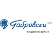 Gabrovski Ltd. Logo
