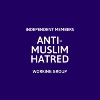 Anti-Muslim Hatred Working Group Logo