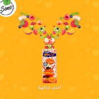 Simos Foods Industry Logo