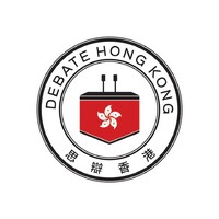 Debate HK Logo