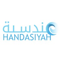 HANDASIYAH Logo