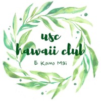 USC Hawaii Club Logo