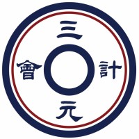 Trihalo Accountancy Logo