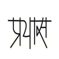 Prayas, Pune Logo