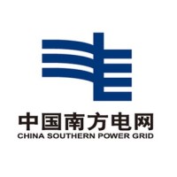 China Southern Power Grid Company Limited Logo
