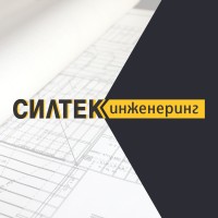 Siltek Engineering Logo