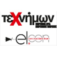 elcon Logo