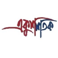 Ekush Shatak Logo