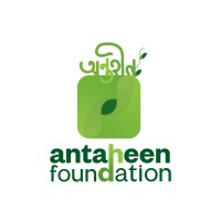 Antaheen Foundation - অন্তহীন ফাউন্ডেশন Logo
