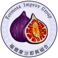 FIG-Formosa Improv Group 福爾摩沙即興組合 Logo