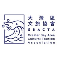 Greater Bay Area Cultural Tourism Association // 大灣區文化旅遊協會 Logo
