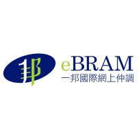 eBRAM International Online Dispute Resolution Centre Limited Logo