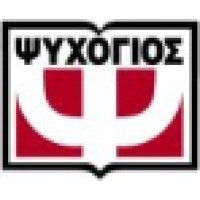 Psichogios Publications - Εκδόσεις Ψυχογιός Logo