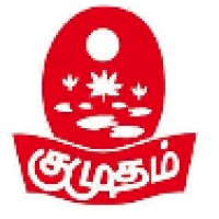 KUMUDAM PUBLICATIONS PVT LTD Logo
