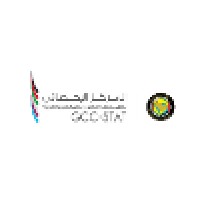 GCC-Stat Logo