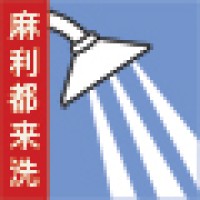 Village People Project Logo