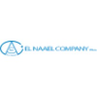 El Naael Company Logo
