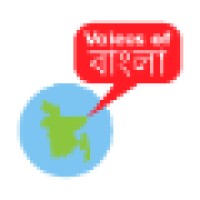 Voices of Bangla Logo