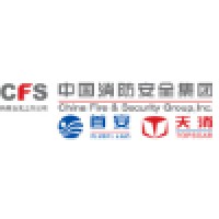 China Fire & Security Group Logo