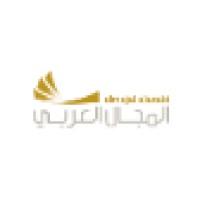 Almajal Alarabi Holding Logo