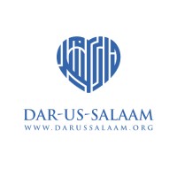 Dar-us-Salaam Logo