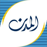 Al Modon - المدن Logo