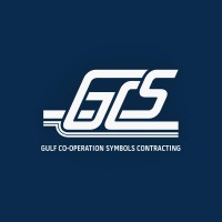 Gulf Cooperation Symbols Contracting Logo