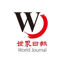 World Journal Logo