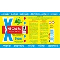 A.P.Georghiades LTD Logo