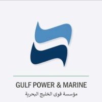Gulf Power & Marine Logo