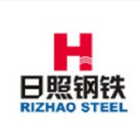 Rizhao Steel Holding Group Co., Ltd. Logo