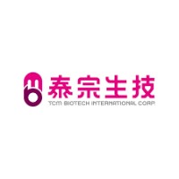 TCM Biotech International Corp. 泰宗生技股份有限公司 Logo
