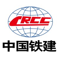 CHINA RAILWAY 11 BUREAU GROUP CORPORATION (SINGAPORE BRANCH) Logo