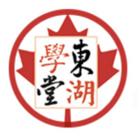 Eastlake Education Logo