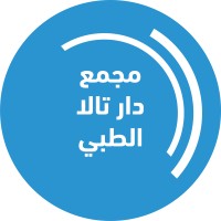 Dar Tala Medical Complex (DTMC) Logo