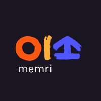 Memri Logo