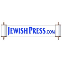 Jewish Press Logo