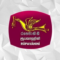 Sri Lanka Rupavahini (TV) Corporation Logo