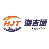 Shenzhen HJT SUPPLY CHAIN LTD. Logo