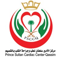 Prince Sultan Cardiac Center Qassim Logo