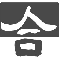 一合人力集团 YIHE Consulting Group Logo