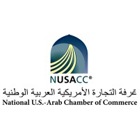 National US-Arab Chamber of Commrc Logo