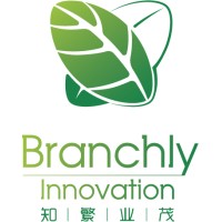 Branchly Innovation Logo