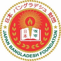 Japan Bangladesh Foundation Logo