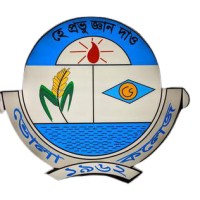 Bhola Govt. College Logo