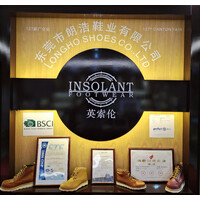 LongHoShoes Logo