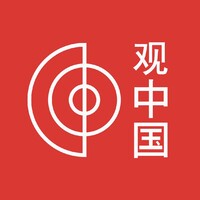 Observa China 观中国 Logo