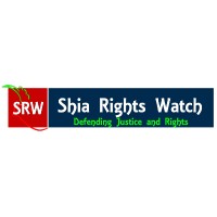Shia rights watch Logo