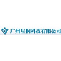 Guangzhou Xingtong Technology Co.,Ltd Logo
