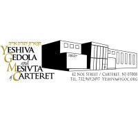 Yeshiva Gedola and Mesivta of Carteret Logo